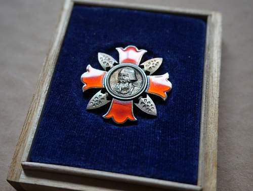 Shoigunjinsho – WWII Japanese Wound Badge