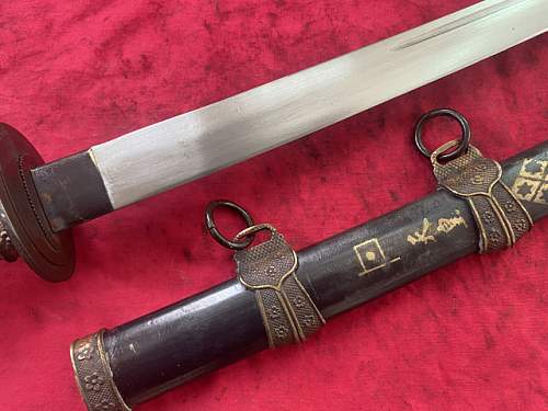 Japanse NCO sword 1935. Real or fake