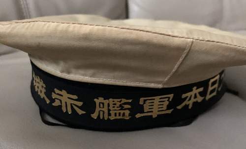 Opinions on a IJN Cap