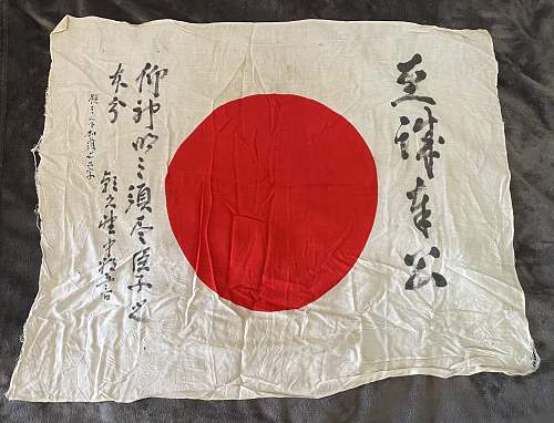 Can anyone translate this Japanese Good Luck Flag?