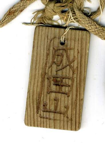 Japanese Dog Tag Translation