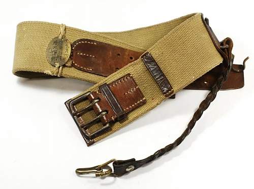 Paratrooper Belt