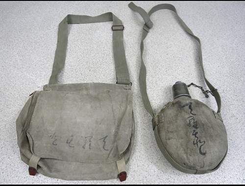 Translation Request IJN haversack and canteen