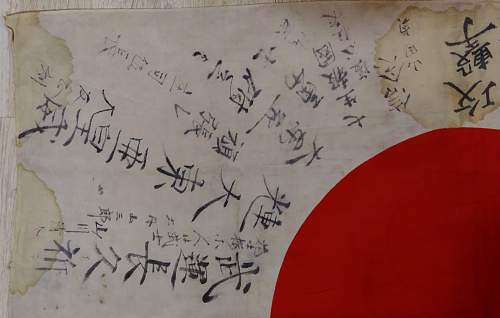 Japanese Hinomaru Yosegaki Flag Translation