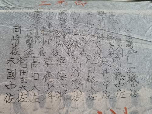 Translation request?