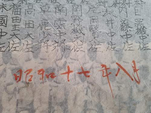 Translation request?