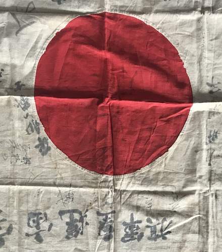 Japanese good luck flag. Real or fake