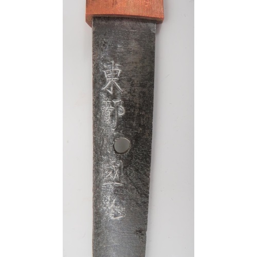 Shin Gunto sword tangs