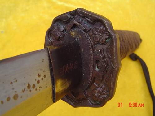 WWII Japnanese Sword Authentic?