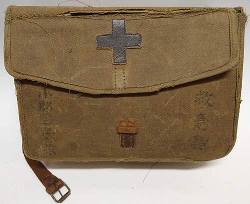Japanese Medic Bag (Translation Request)