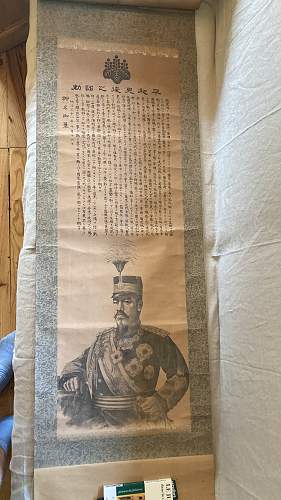 Scroll translation and identification