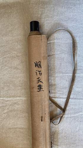 Scroll translation and identification