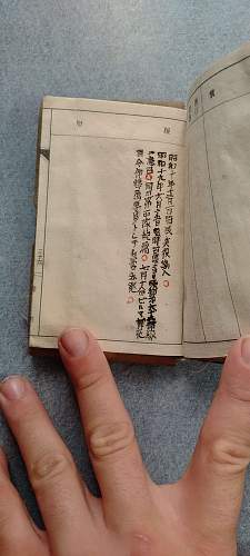 Guntai-Techo (Passbook) Translation request