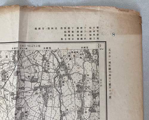 ww2 Japanese map ?