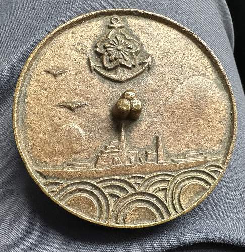 Unknown Japanese Naval piece?