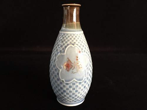 Commemorative Sake Bottle, translation/authentication