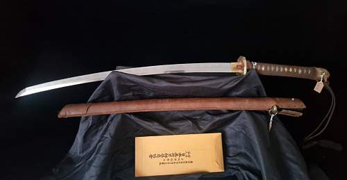 Need opinion on a WW2 Katana