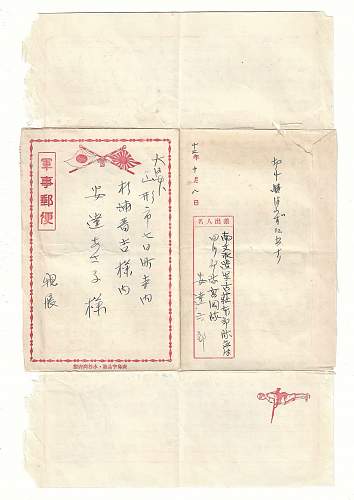 Early/Pre WW2 Era Japanese Letter. He speaks of the incoming invasion of Guangdong, China and much more.