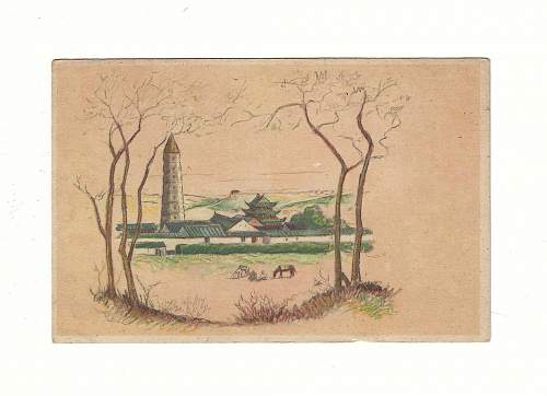 Early/Pre WW2 Era Postcard Written by Japanese Soldier. He mentions being on the frontline.