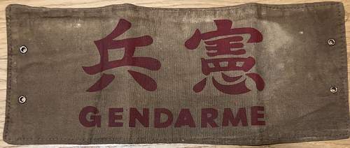 Japanese &quot;Gendarme&quot; Armband