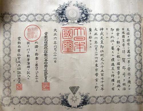 Document for the Order of the Sacred Treasure.