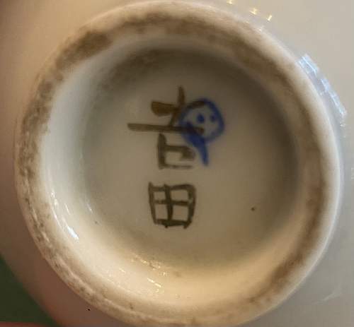 Show your Japanese cups