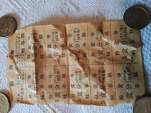 Help  translation of old paper from japanese ww2 tunic