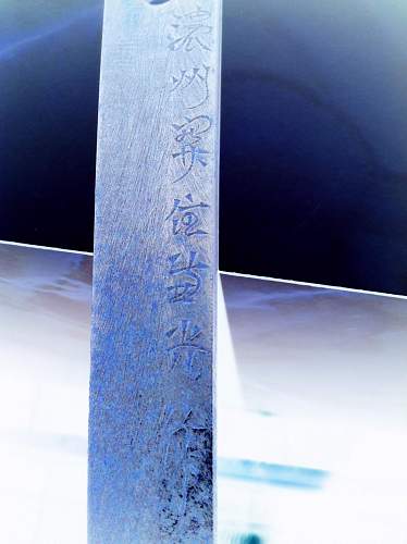 Need help with japanese sword markings