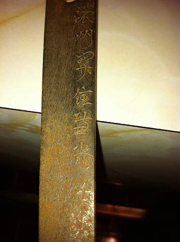 Need help with japanese sword markings