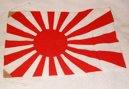 Japanese Flag