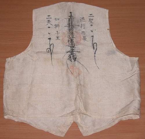 Japanese &quot;good luck&quot; vest