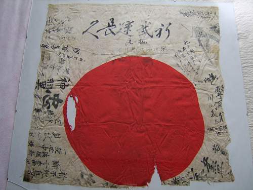 One of my Hinomaru Yosegaki flags