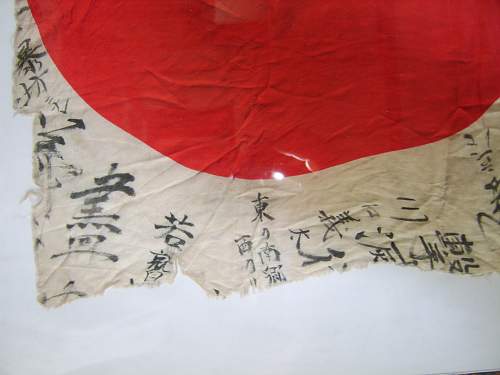 One of my Hinomaru Yosegaki flags