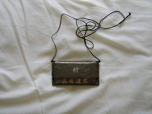 Omamori pouch and good luck wishes