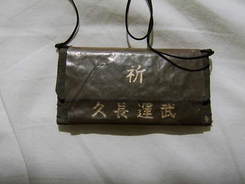 Omamori pouch and good luck wishes