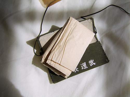 Omamori pouch and good luck wishes