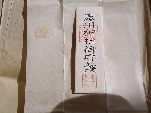 Omamori pouch and good luck wishes