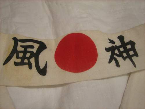 WWII Japanese Headband...Real or fake??