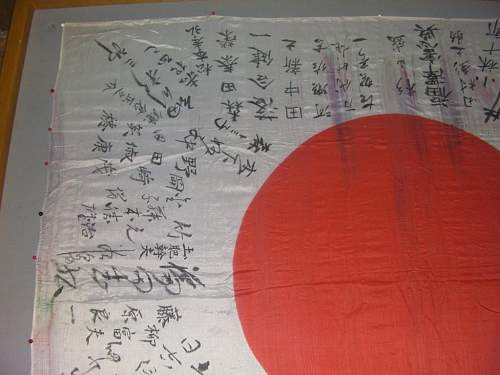 One of my Hinomaru Yosegaki flags