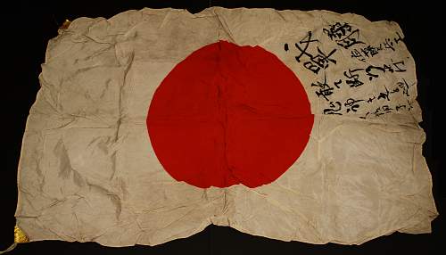 Japanese flag look authentic?
