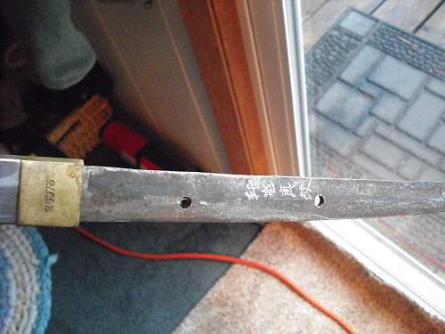 WWII Katana ID?