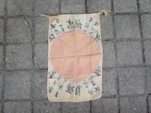 Japanese Prayer Flag. Authentic? Translate?