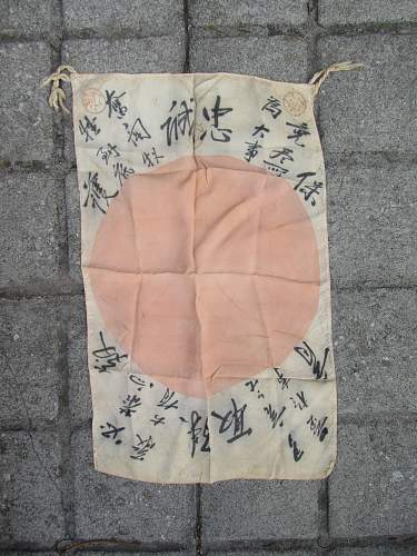 Japanese Prayer Flag. Authentic? Translate?