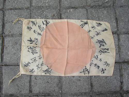 Japanese Prayer Flag. Authentic? Translate?