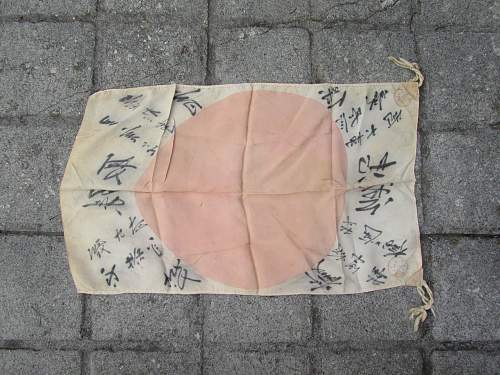 Japanese Prayer Flag. Authentic? Translate?