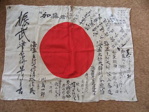 Japanese prayer flag ,signed by Navy officers