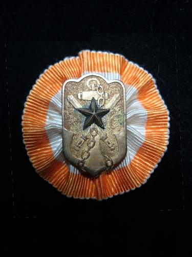 IJN Veteran Association Medal