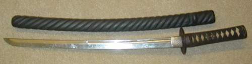 Japanese WWII Sword Identification