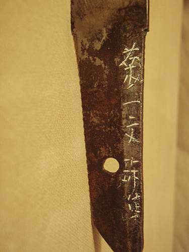 Japanese Tanto Help Needed Reading Marking