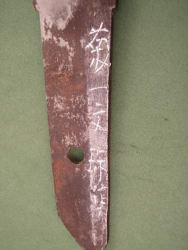 Japanese Tanto Help Needed Reading Marking